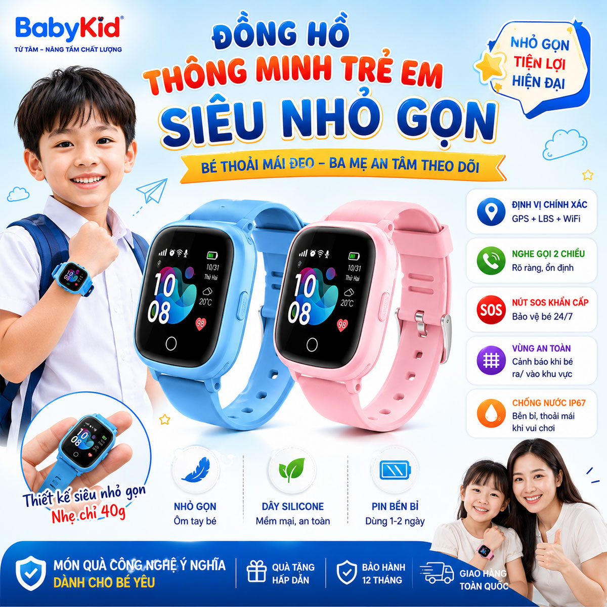 Đồng hồ định vị trẻ em siêu nhỏ gọn