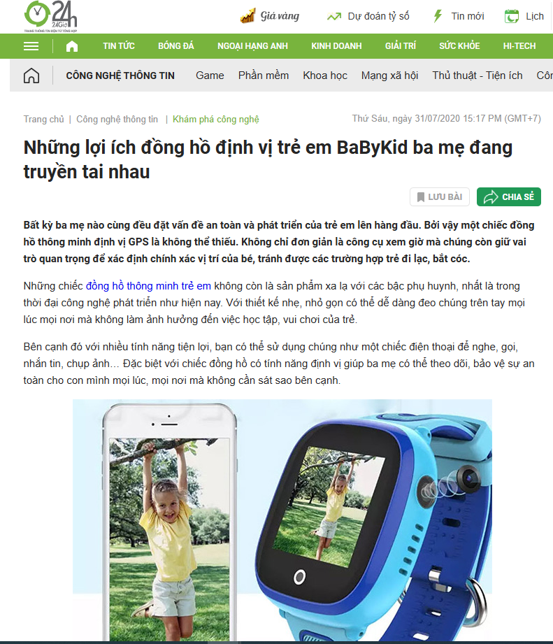 Thương hiệu đồng hồ định vị trẻ em BabyKId